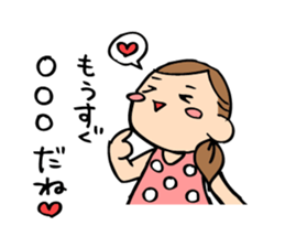 Cute housewife sticker sticker #6232090