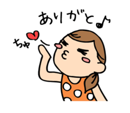 Cute housewife sticker sticker #6232091