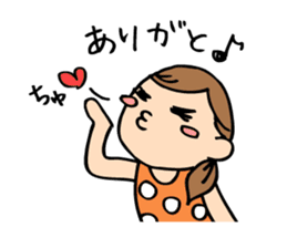 Cute housewife sticker sticker #6232091