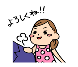 Cute housewife sticker sticker #6232092