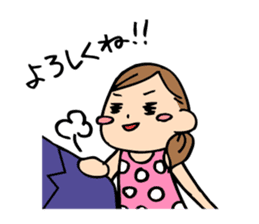 Cute housewife sticker sticker #6232092