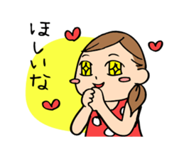 Cute housewife sticker sticker #6232093