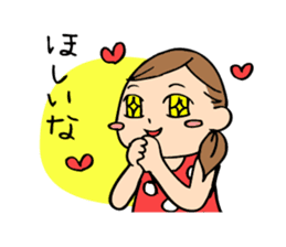 Cute housewife sticker sticker #6232093