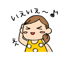 Cute housewife sticker sticker #6232094