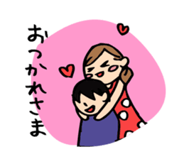 Cute housewife sticker sticker #6232095