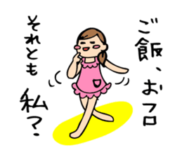 Cute housewife sticker sticker #6232097