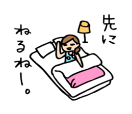 Cute housewife sticker sticker #6232098