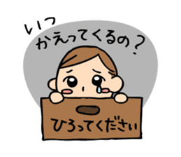 Cute housewife sticker sticker #6232100
