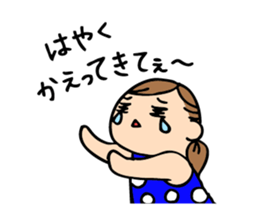 Cute housewife sticker sticker #6232101