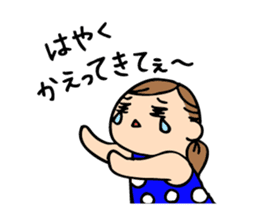 Cute housewife sticker sticker #6232101