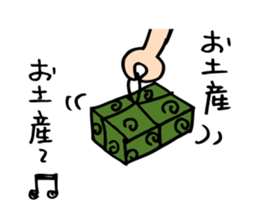 Cute housewife sticker sticker #6232102