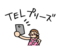 Cute housewife sticker sticker #6232104