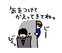 Cute housewife sticker sticker #6232105