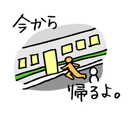 Cute housewife sticker sticker #6232107