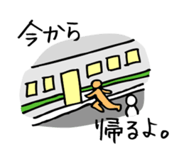 Cute housewife sticker sticker #6232107