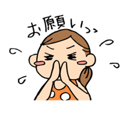 Cute housewife sticker sticker #6232108