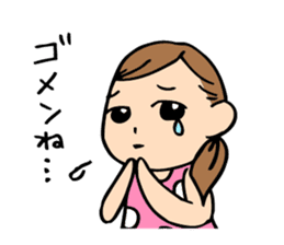 Cute housewife sticker sticker #6232109