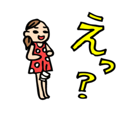 Cute housewife sticker sticker #6232110