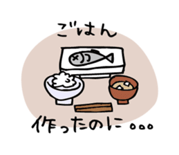 Cute housewife sticker sticker #6232114