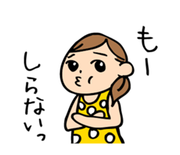 Cute housewife sticker sticker #6232116