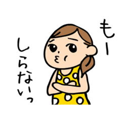 Cute housewife sticker sticker #6232116