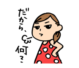 Cute housewife sticker sticker #6232117