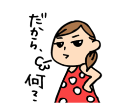 Cute housewife sticker sticker #6232117