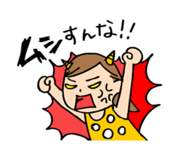 Cute housewife sticker sticker #6232118