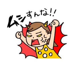 Cute housewife sticker sticker #6232118