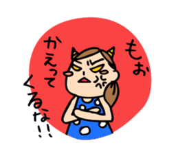 Cute housewife sticker sticker #6232120