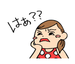 Cute housewife sticker sticker #6232121