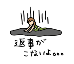 Cute housewife sticker sticker #6232125