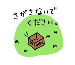 Cute housewife sticker sticker #6232126