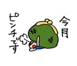 Cute housewife sticker sticker #6232127