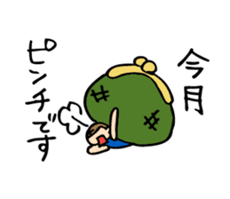 Cute housewife sticker sticker #6232127