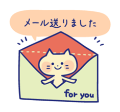 Honorific sticker of a working cat sticker #6232414