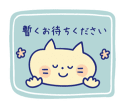 Honorific sticker of a working cat sticker #6232422
