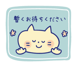 Honorific sticker of a working cat sticker #6232422