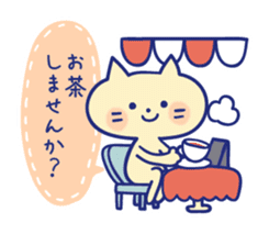 Honorific sticker of a working cat sticker #6232429