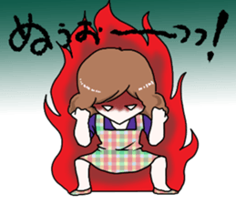 Worry of the mother sticker #6232457