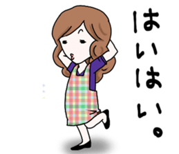 Worry of the mother sticker #6232460