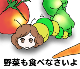 Worry of the mother sticker #6232463