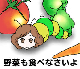 Worry of the mother sticker #6232463