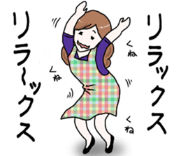 Worry of the mother sticker #6232465