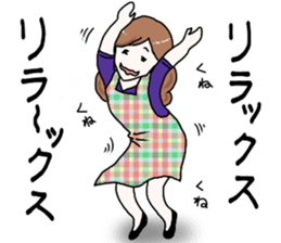 Worry of the mother sticker #6232465