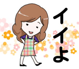 Worry of the mother sticker #6232471