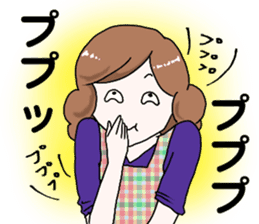 Worry of the mother sticker #6232474