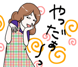 Worry of the mother sticker #6232482