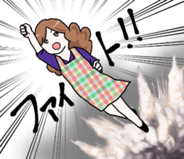 Worry of the mother sticker #6232483