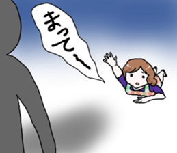 Worry of the mother sticker #6232484